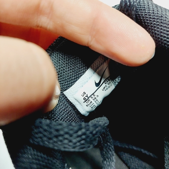 COPY - Nike Air Max 95 Have a Nike Day Sneakers F212 - Picture 9 of 9